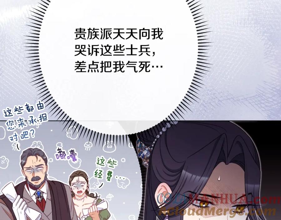 第221页