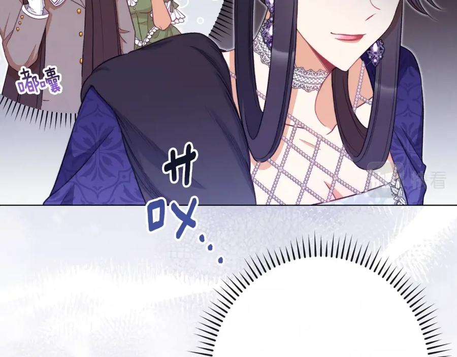 第222页