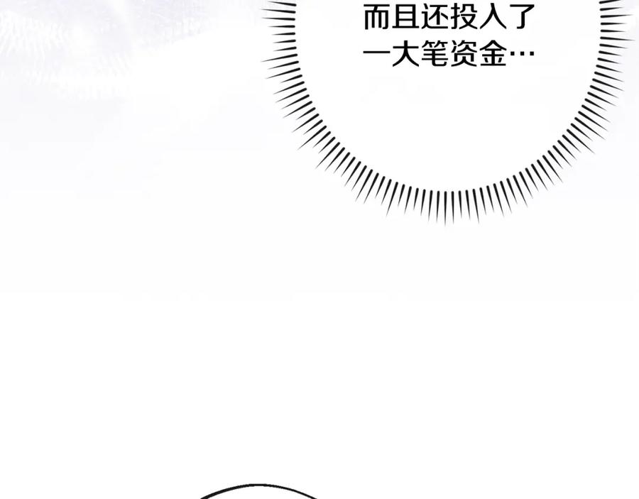 第223页