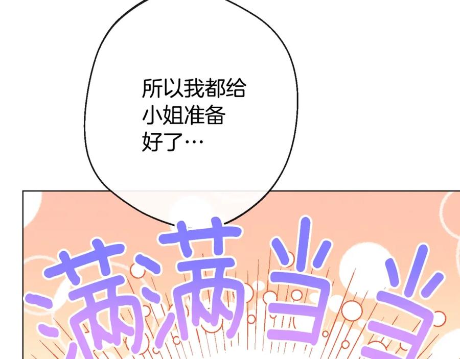 第224页