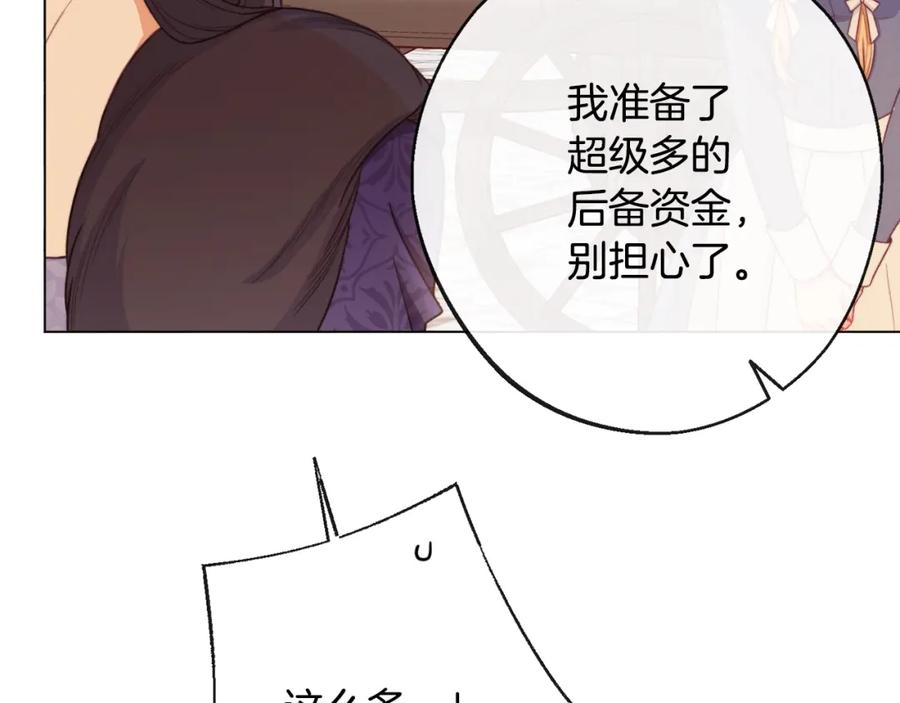 第226页