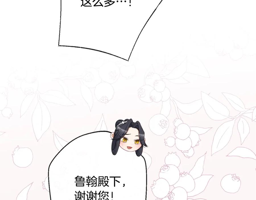 第227页