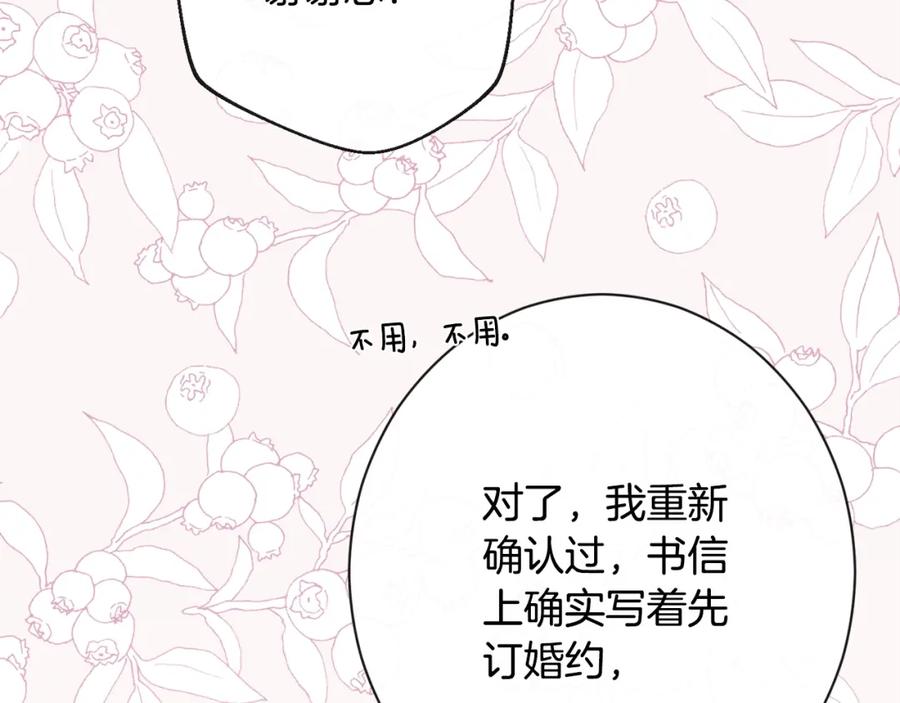 第228页