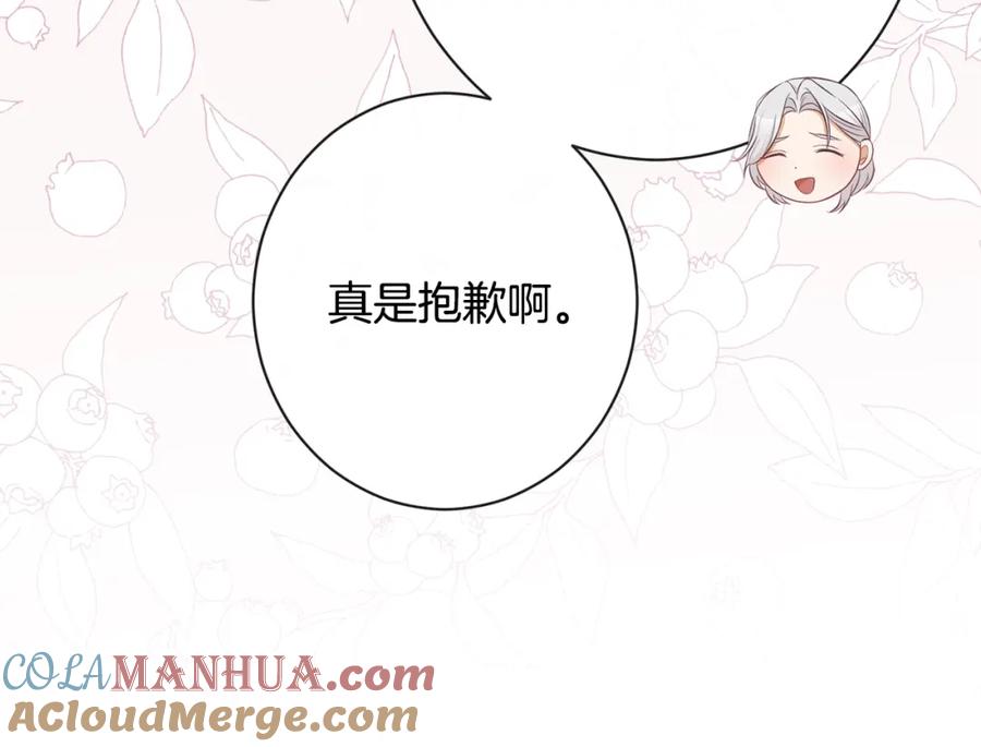 第229页