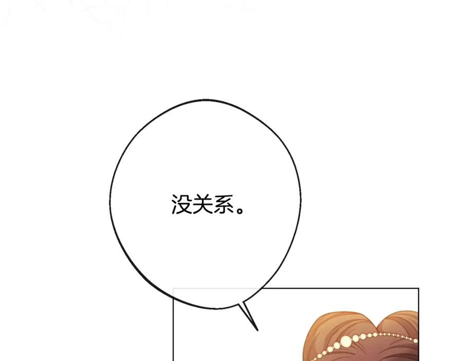 第230页
