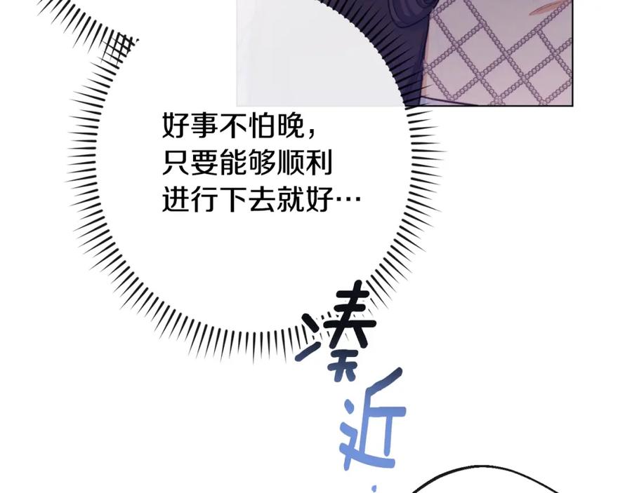 第232页
