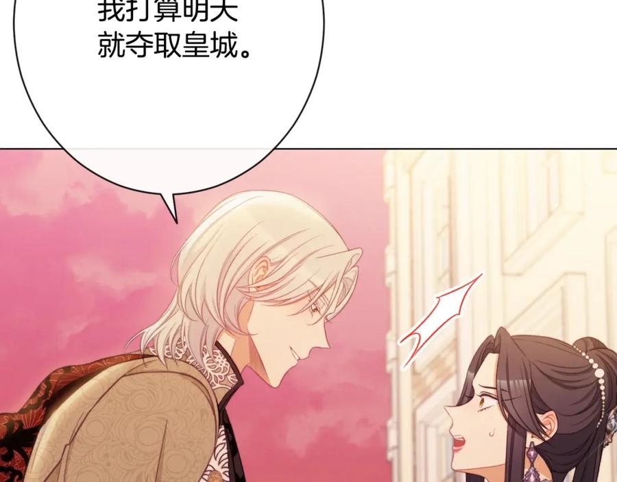 第234页