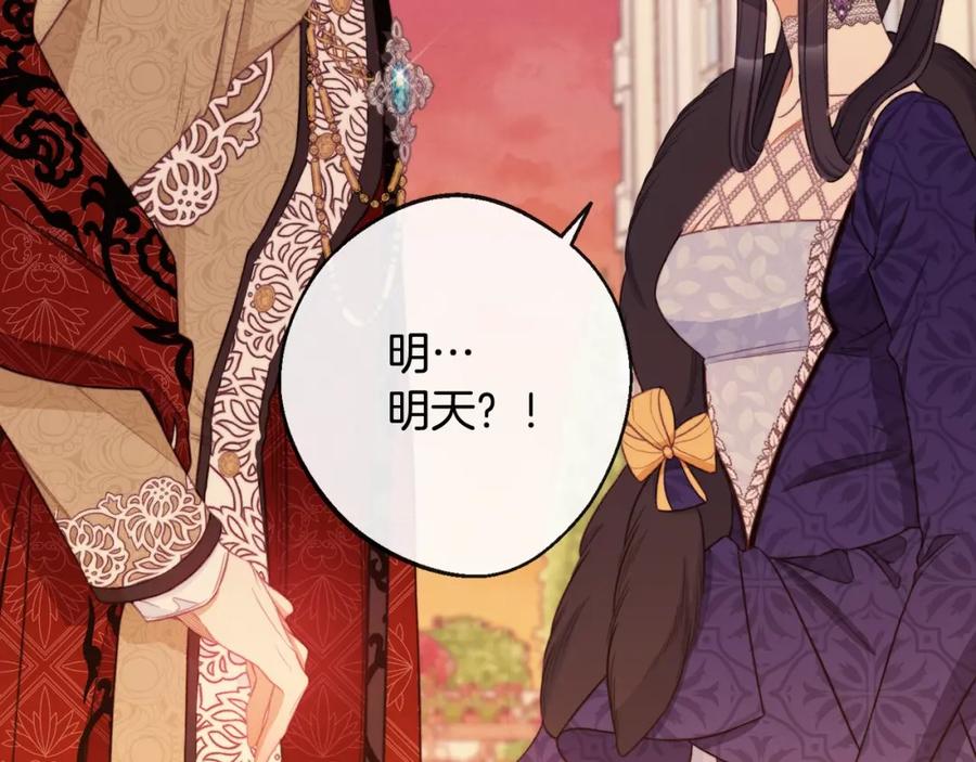 第235页