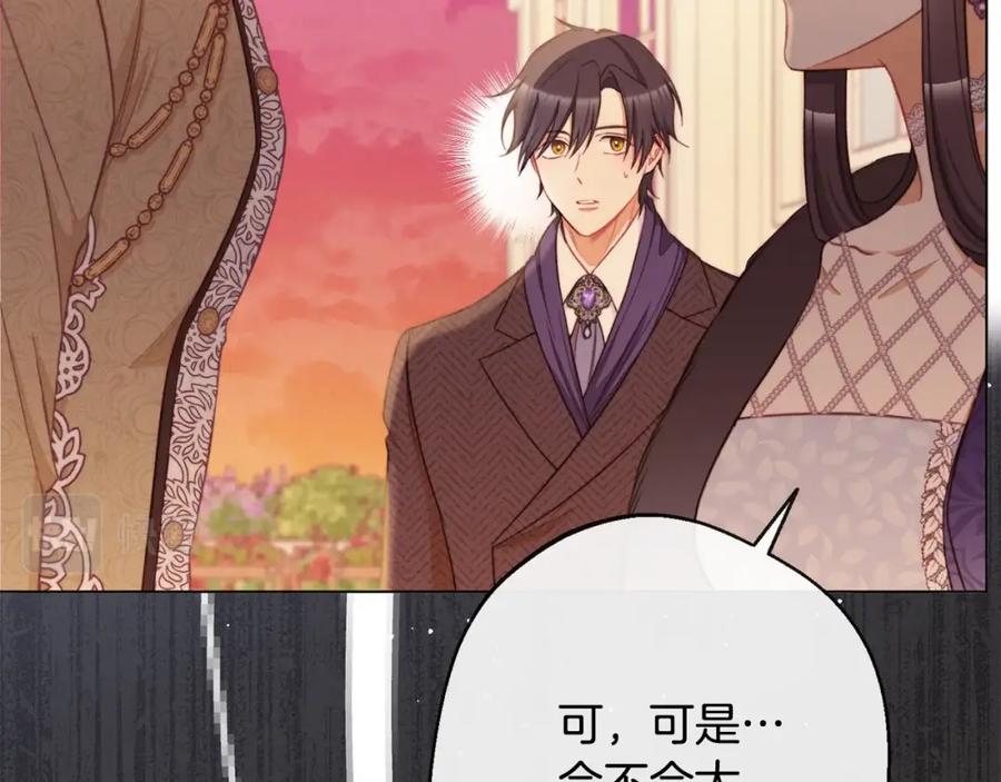 第239页