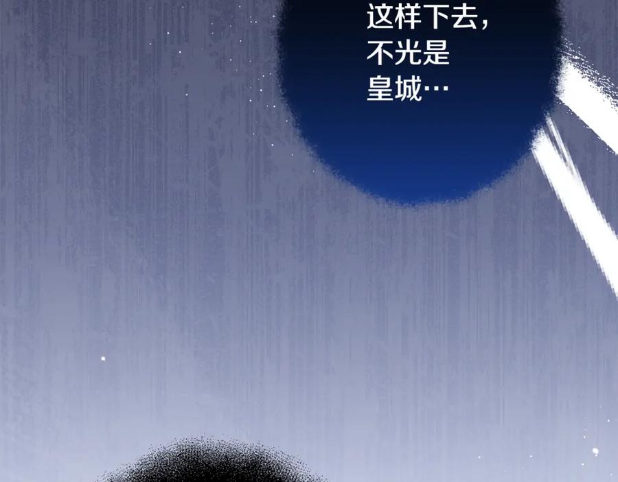 第242页