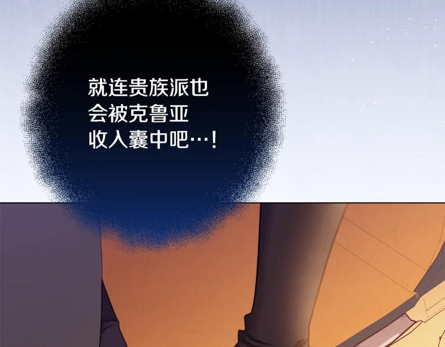 第243页