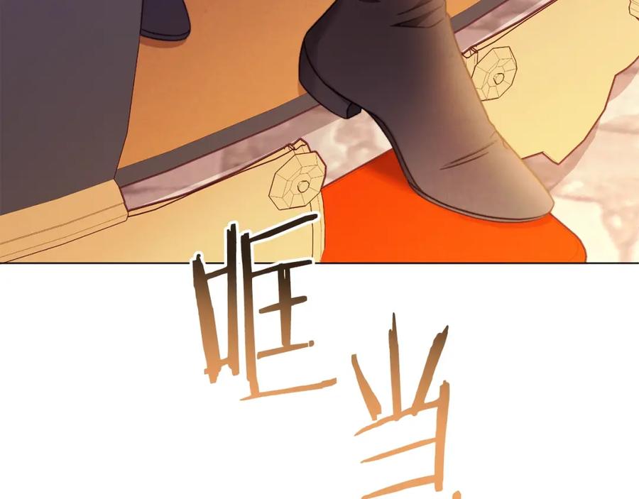 第244页