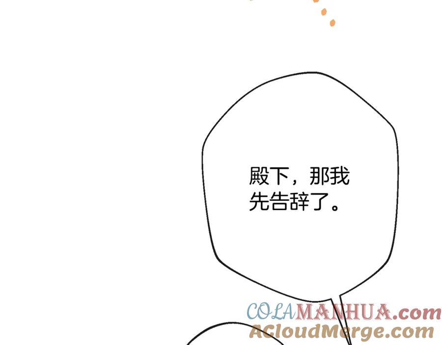 第245页
