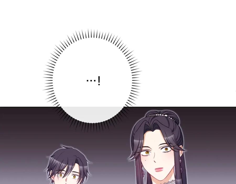 第252页