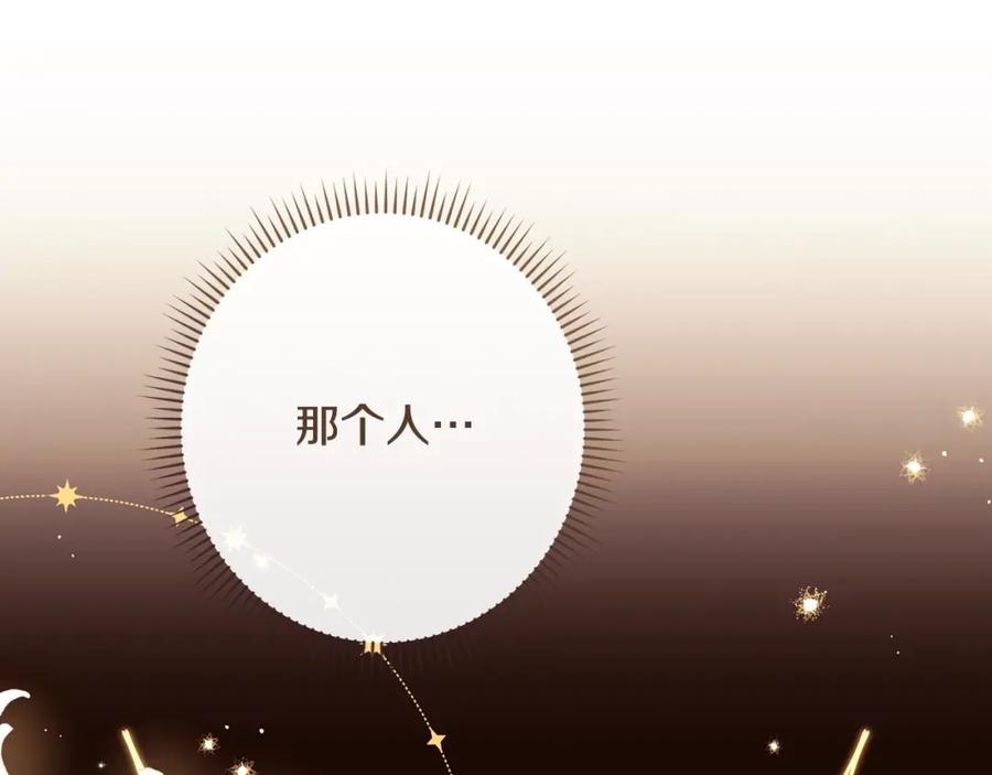 第254页