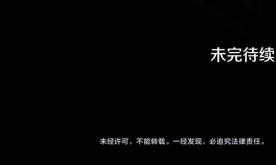 第260页