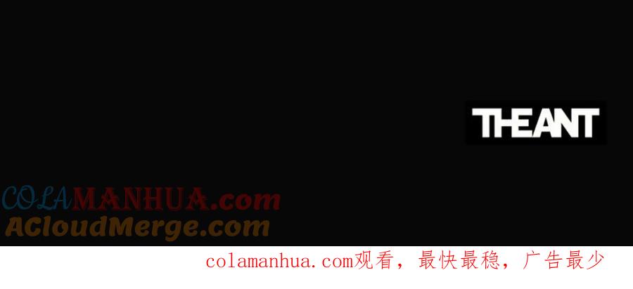 第261页