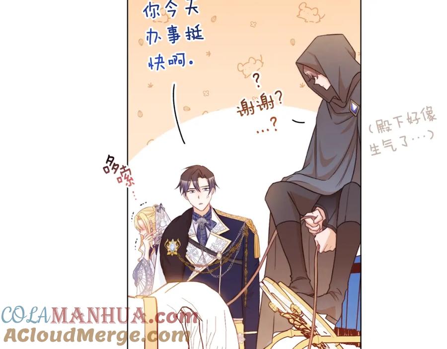 第193页