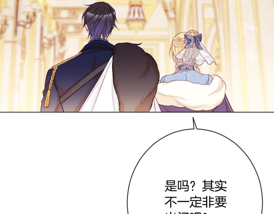 第196页