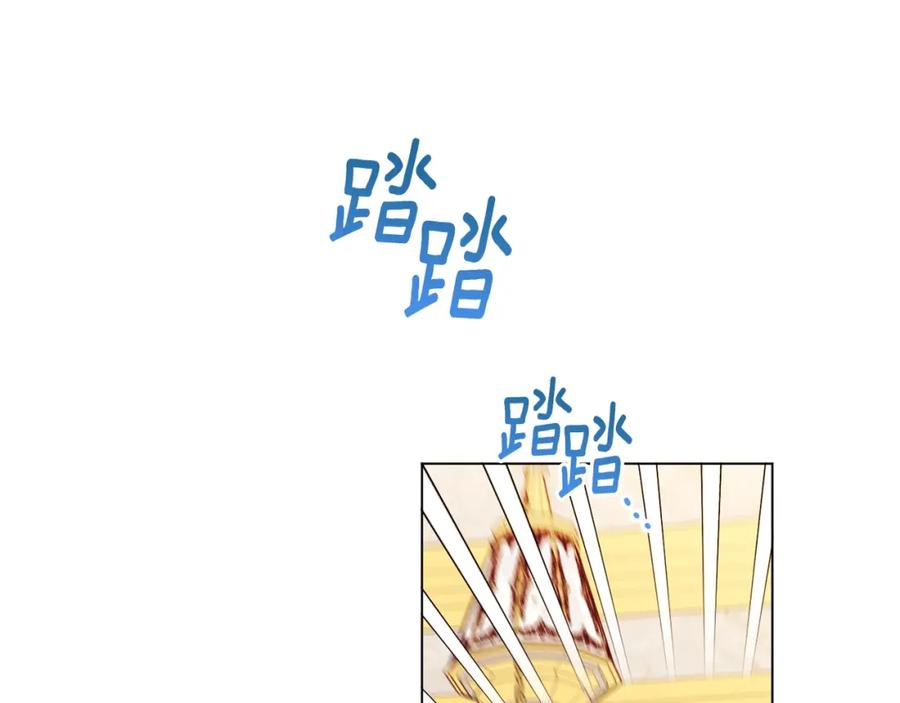 第203页