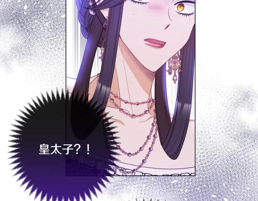 第212页