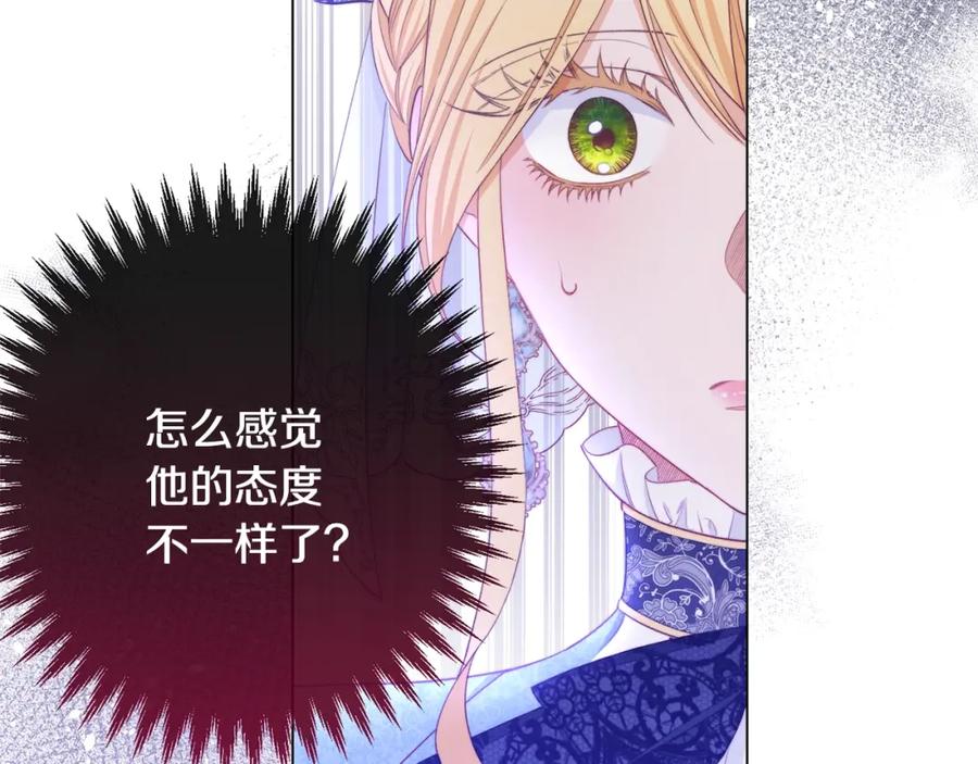 第215页