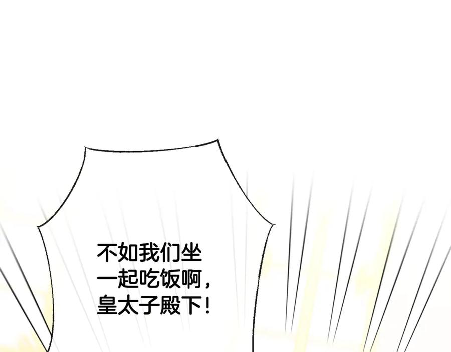 第220页