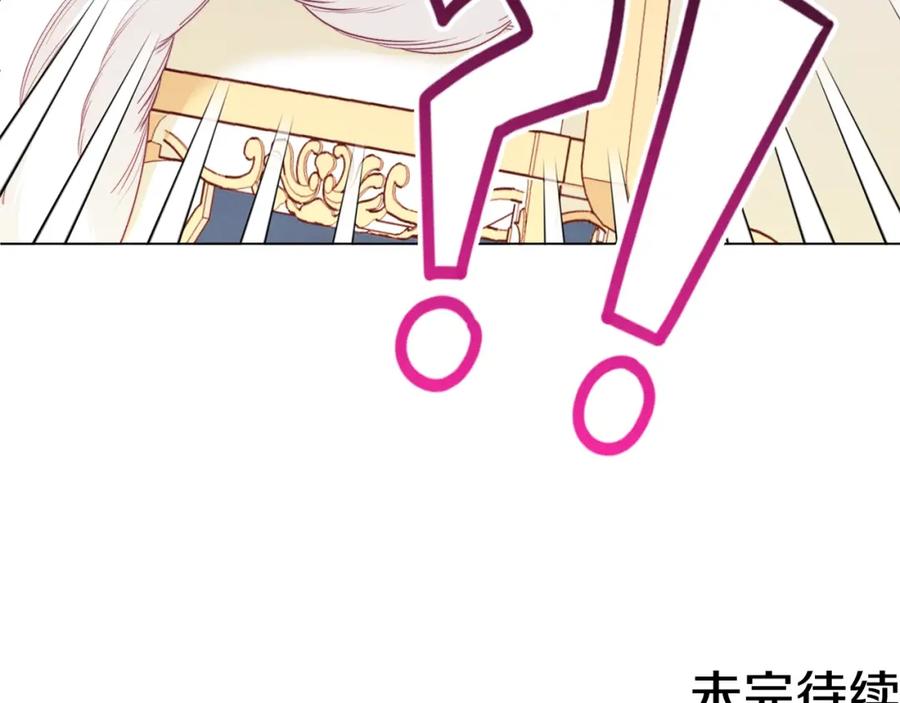 第223页