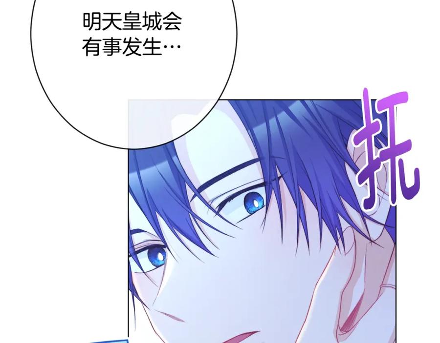 第202页