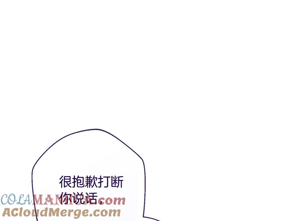 第205页