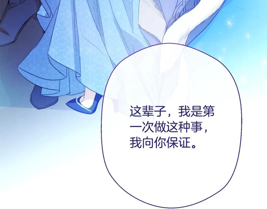 第211页