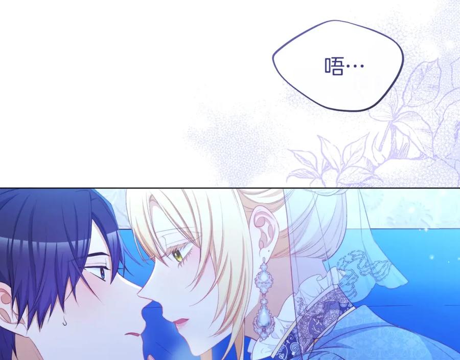 第220页