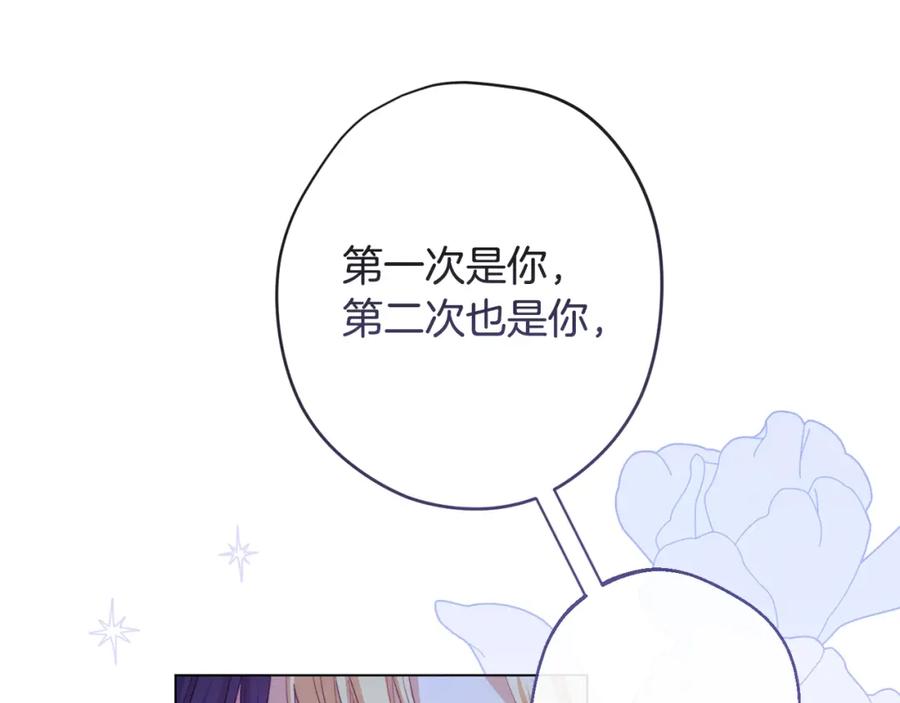 第222页