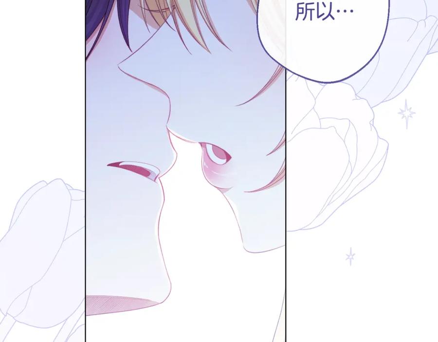 第223页