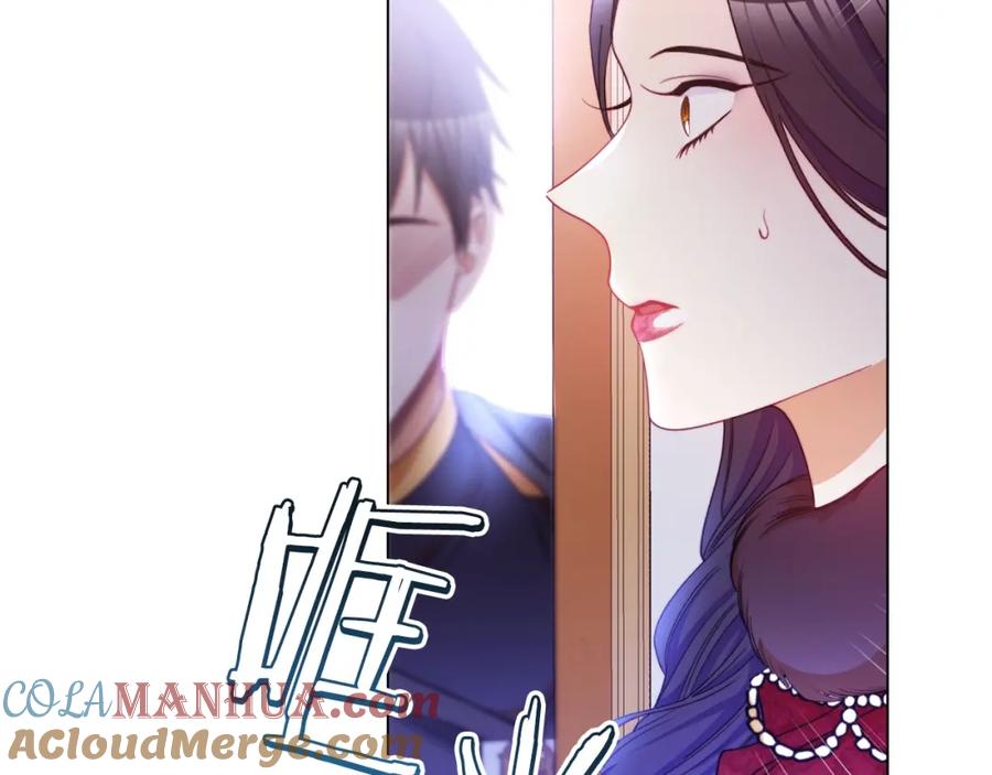 第201页