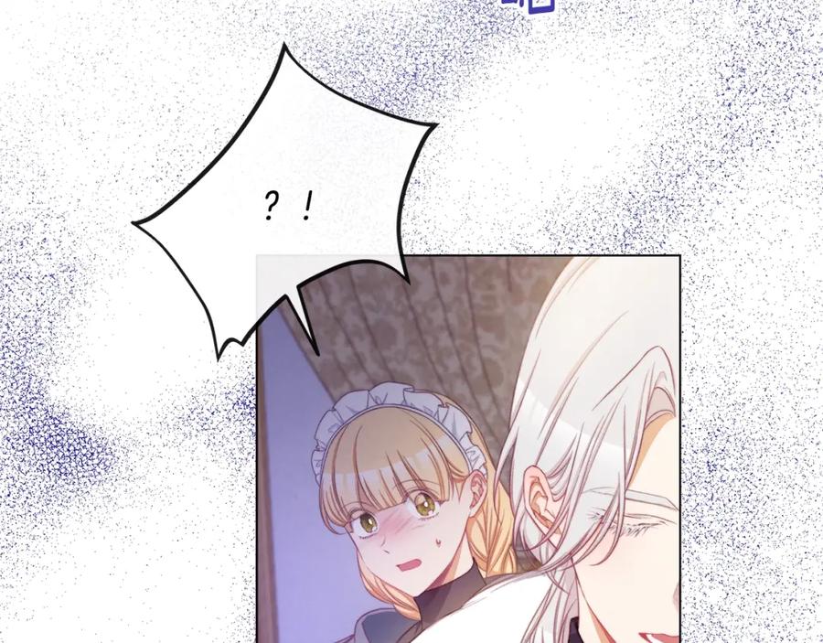 第208页