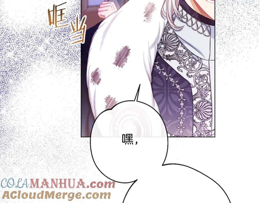 第209页