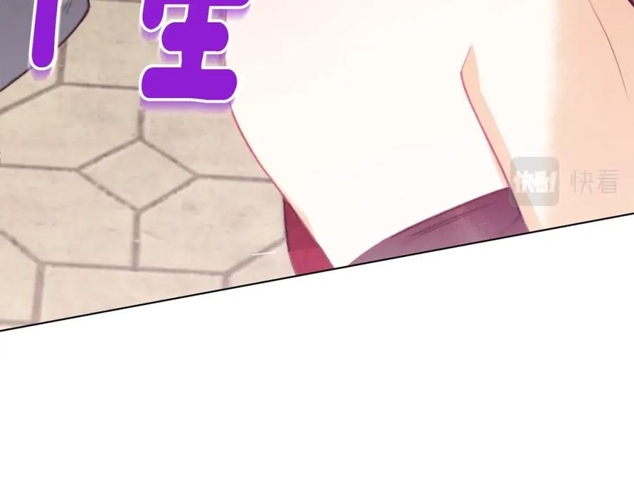 第215页
