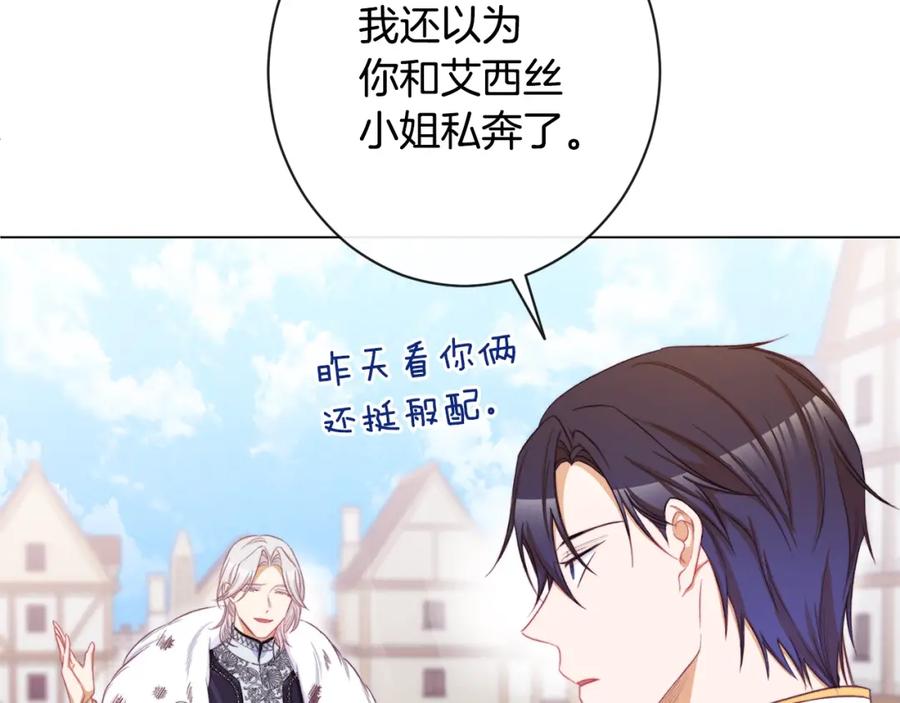 第218页