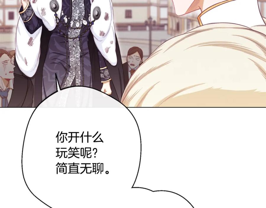 第219页