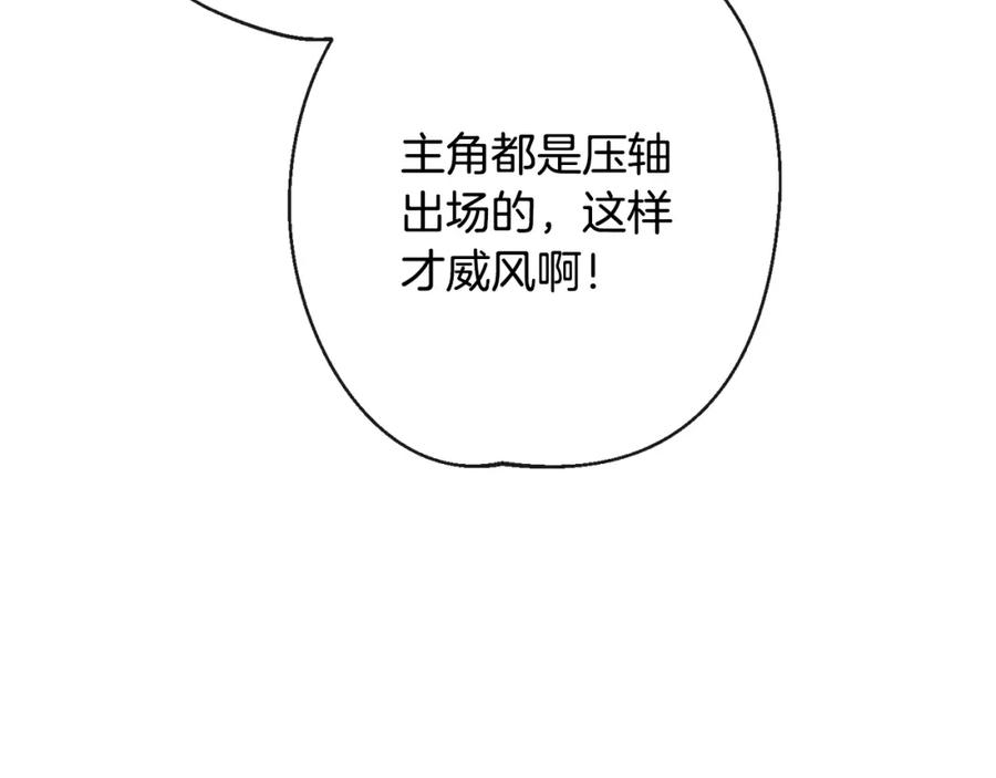 第220页