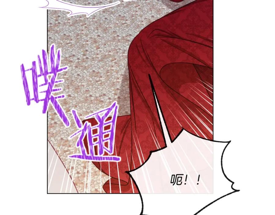 第222页