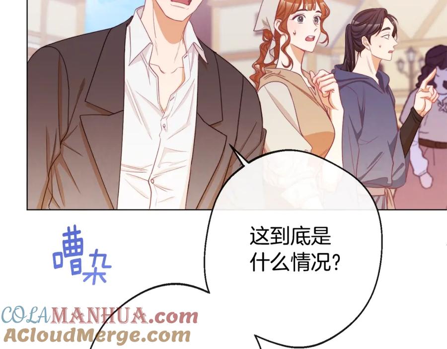 第225页