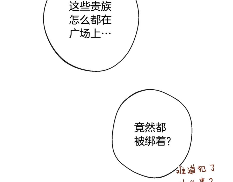 第226页