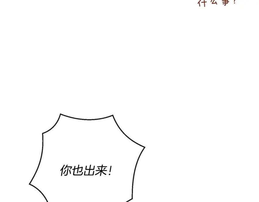 第227页