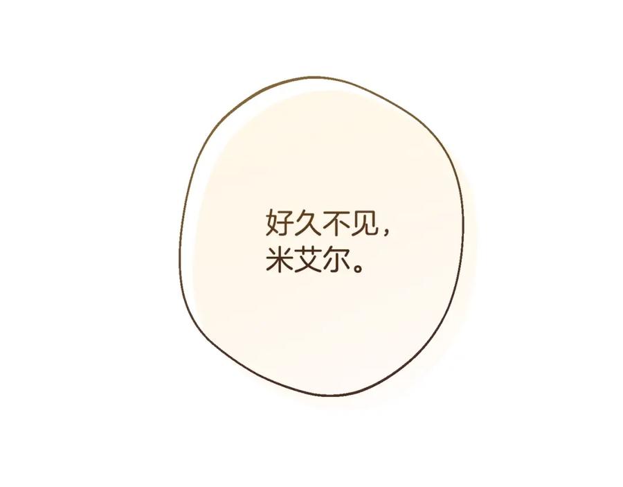 第230页
