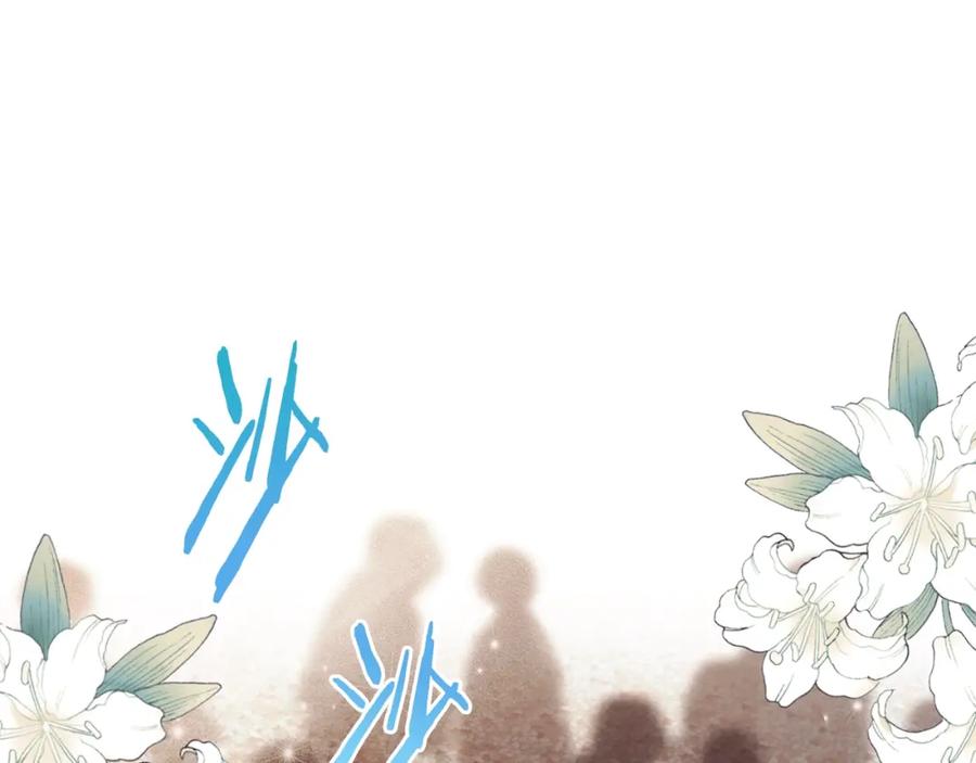 第235页