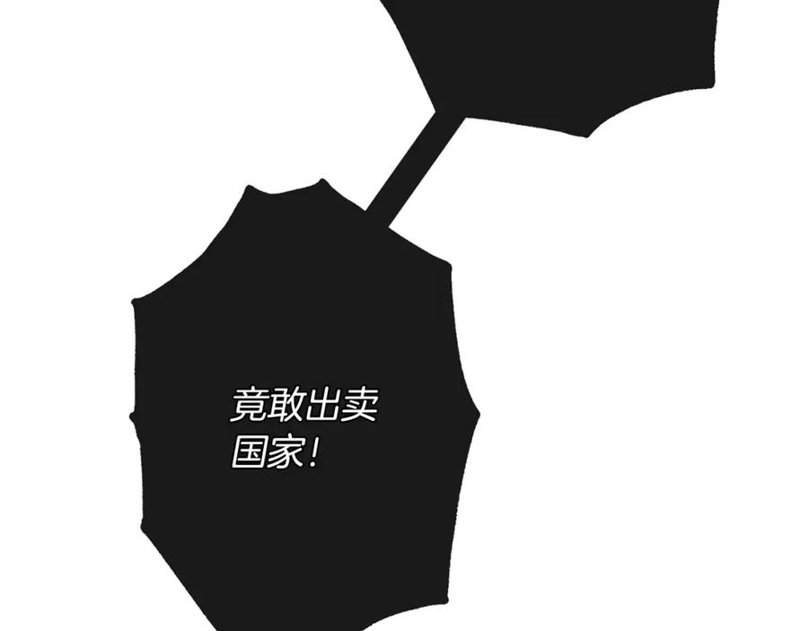 第243页