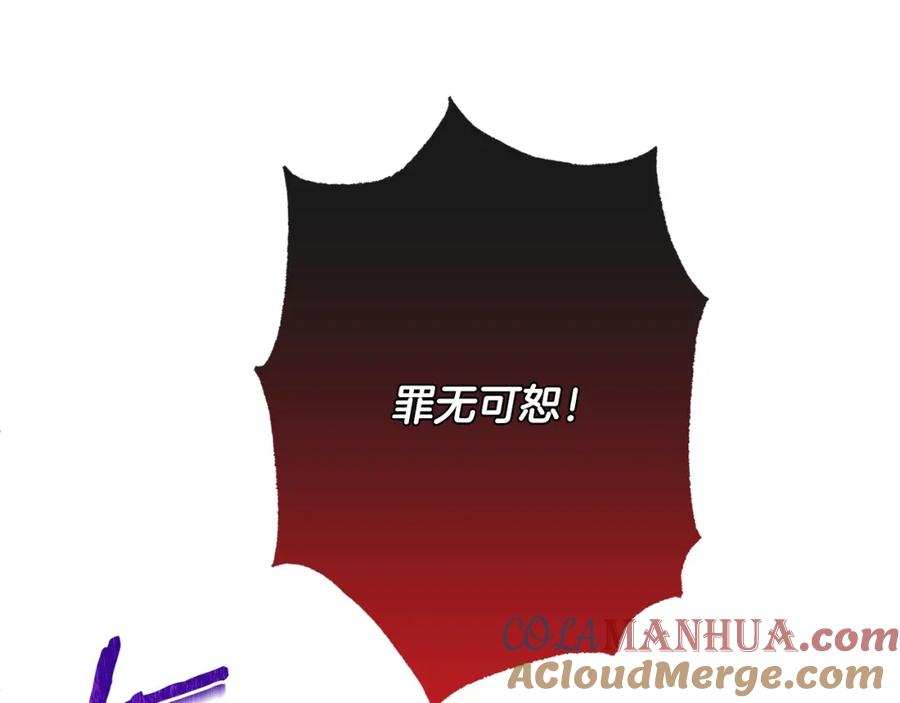 第245页