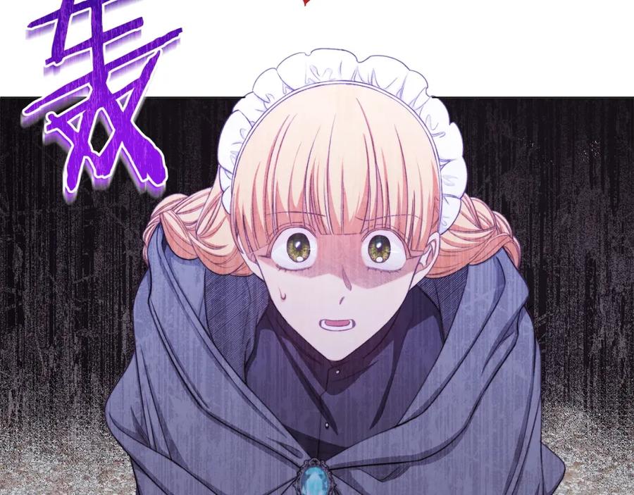 第246页